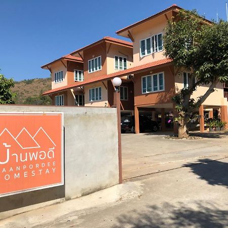 Baan Pordee Homestay Phayayen Esterno foto